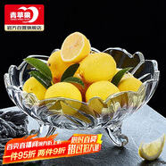 青蘋果果斗玻璃果盤歐式簡約客廳婚慶節(jié)日零食彩盒裝8.45英寸