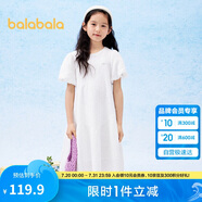 巴拉巴拉童裝女童連衣裙夏裝中大童森系甜美裙子泡泡袖潮208224111052