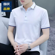 以純（YISHion）商場(chǎng)同款冰絲短袖T恤男夏季時(shí)尚有領(lǐng)衣服男士翻領(lǐng)打底衫 時(shí)5011白色 3XL
