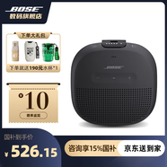 BOSE【15%全國(guó)補(bǔ)貼】SOUNDLINKMICRO無(wú)線迷你藍(lán)牙麥克風(fēng)K歌便攜式音箱防水低音炮音響生日禮物戶外 【咨詢享15%國(guó)家補(bǔ)貼】黑色