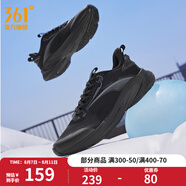 361度運動(dòng)鞋男鞋速行春夏季新款密網(wǎng)防滑戶(hù)外減震健身跑步鞋男 曜石黑 44