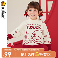 B.Duck小黃鴨童裝男童針織衫冬季新款小童保暖毛衣女寶寶冬裝新年紅色 米色 130 cm