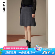 藍地（LANDI）小香風拼接八片裙半身裙女冬季新款a字半裙短裙 藏青色 S