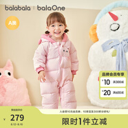 巴拉巴拉balaOne童裝嬰兒羽絨服連體衣寶寶2025新款冬裝哈衣爬服男童女童 粉色小貓-白鴨絨 90 cm-充絨量93g
