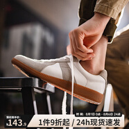 馬登工裝經(jīng)典復(fù)古德訓(xùn)鞋男低幫休閑鞋潮流運動訓(xùn)練小白鞋平底男士板鞋 灰色 【通勤百搭/夏季阿甘男鞋】 37 (235mm) 女碼