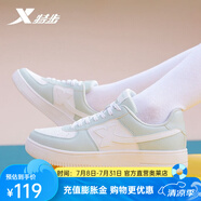 特步（XTEP）特步板鞋男鞋女鞋春秋新款休閑板鞋女時尚透氣防滑板 綠白-女款 39