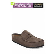 BIRKENSTOCK男士Naples suede loafersFARFETCH 淺灰色 43 EU Regular