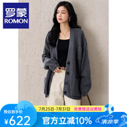 羅蒙（ROMON）針織衫女韓版時尚高級感開衫慵懶寬松中長款純羊毛加厚毛衣外套女 灰色 均碼