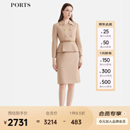 PORTS寶姿女裝秋季新款商務(wù)通勤風(fēng)優(yōu)雅雙排扣二合一連衣裙 駝色 L (8)