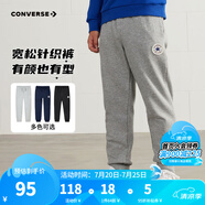 Converse匡威兒童裝男童褲子春秋兒童運(yùn)動(dòng)褲小學(xué)生修身長(zhǎng)褲秋冬季束腳褲子 巖嶺灰-春秋毛圈 24批 110 /50 【建議身高98-104cm】