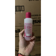 優(yōu)選08外觀瑕疵～法國妙巴黎美甲專用卸甲水125ml 護甲溫和不刺激 瓶身本身不滿接受不了勿拍