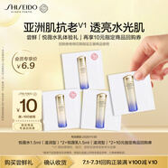 資生堂（SHISEIDO）悅薇滋潤水乳小樣體驗試用裝【返10元券】【效期至2026/11/30】