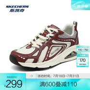 斯凱奇（Skechers）2025春夏新品女式增高厚底慢跑鞋復(fù)古百搭透氣舒適 酒紅色/BURG 36