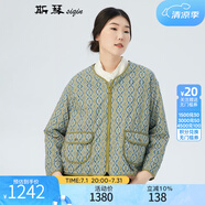 斯琴（siqin）春季新品女純棉印花口袋小V領(lǐng)拉鏈休閑寬松薄棉服外套 BCCS006150 花色 L