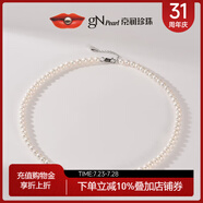 京潤(rùn)珍珠項(xiàng)鏈女韻華925銀淡水珍珠項(xiàng)鏈年輕款送媽媽520生日禮物實(shí)用