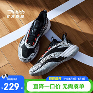 安踏兒童運動鞋男大童籃球鞋春季耐磨防滑比賽 黑/安踏白-3 35 內(nèi)長22cm