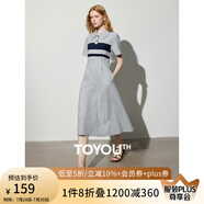 初語撞色條紋短袖polo裙女2024夏季新款復(fù)古減齡寬松連衣裙長裙 花灰色 XL