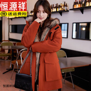 恒源祥2025新款派克服中長款內(nèi)膽可拆卸貂皮大衣皮草外套女皮毛一體 橘色(內(nèi)膽可拆卸) 加毛袖 4XL 建議185-195斤