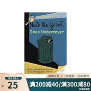 英文原版 A to Z神秘案件 Nate The Great 了不起的小偵探內(nèi)特 Calendar Mysteries 月份的奧秘 汪培珽書單 兒童橋梁章節(jié)書 課外英語(yǔ)讀物 綠山墻 小偵探內(nèi)特 #02