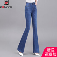 AEMAPE女褲2025新款高腰微喇牛仔褲女春秋裝顯瘦彈力長(cháng)褲子女 【60233】深藍色_春秋款 29 【2尺2適合113斤左右】