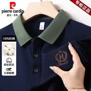 皮爾卡丹（pierre cardin）夏季新款純棉短袖t恤男寬松高端休閑翻領(lǐng)polo.衫短袖衫刺繡上衣男 藏青色 L 推薦【115-130斤】