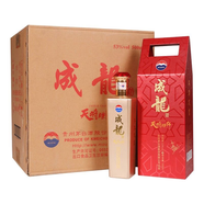 茅臺貴州茅臺酒 53度 醬香型白酒 老酒收藏送禮 53度 500mL 6瓶 15年天將雄師整箱