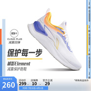 李寧越影 ELEMENT丨跑步鞋男網(wǎng)面透氣夏季減震輕盈運(yùn)動(dòng)鞋ARHT047
