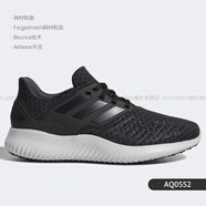 阿迪達(dá)斯 （adidas）edgebounce w 女子休閑運(yùn)動(dòng)跑步鞋BB7562 AQ0552 36