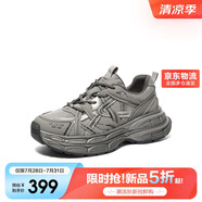 百麗范丞丞同款星河軌跡休閑鞋男25新款運(yùn)動(dòng)風(fēng)老爹鞋8PS01AM5 深灰 43