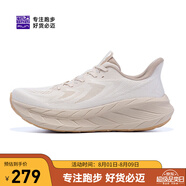 必邁（bmai）新款Pure2.0跑步鞋輕便透氣緩震護膝男女跑步運動休閑鞋 可可西里 （蓮藕色/燕麥色） 40 女