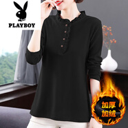 花花公子（PLAYBOY）棉長袖t恤女裝2025秋冬季新款洋氣媽媽打底衫大碼女士內(nèi)搭上衣服 黑色【加絨款】 M (建議85-105斤)