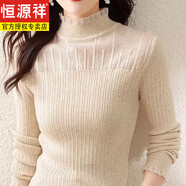 恒源祥針織打底衫半高領(lǐng)木耳邊打底衫女春秋新款蕾絲拼接毛衣顯瘦內(nèi)搭蕾 杏色 M 建議【95-110斤】