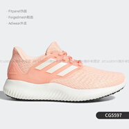 阿迪達(dá)斯 （adidas）edgebounce w 女子休閑運(yùn)動(dòng)跑步鞋BB7562 CG5597 37