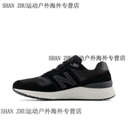 NEW BALANCENewBalanceNB880黑白男子舒適復(fù)古運(yùn)動(dòng)休閑健步慢跑鞋MW880BK6 黑白MW880BK6 40.5 關(guān)注店鋪優(yōu)先發(fā)貨