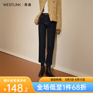 西遇黑色加絨加厚牛仔褲女2024年冬季新款修身顯瘦高腰九分直筒褲 藍(lán)色 26