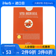 23YearsOld 去黑頭面膜 1片 30克