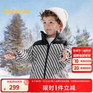 巴拉巴拉兒童羽絨服男童外套冬裝寶寶童裝加厚保暖親子裝 白黑色調(diào)-防水防油-番鴨絨 140cm