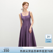 范思藍(lán)恩立體裁剪收腰無袖連衣裙女夏2025新款修身顯瘦吊帶裙2099 好運(yùn)紫 L