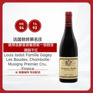 路易亞都世家香波蜜思妮一級園寶德園紅葡萄酒 750ml 2021年 中秋禮品