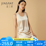 金三塔真絲睡衣女100%桑蠶絲簡(jiǎn)約背心式真絲睡裙絲綢睡衣 白玉蘭色0608 L