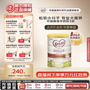 可瑞康(Karicare) 幼兒配方綿羊奶粉 3段(1-6歲) 900g 新西蘭原裝進(jìn)口