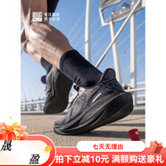 必邁（bmai）2025春夏新款遠(yuǎn)征者6.0跑鞋緩震跑步鞋跳繩厚底防滑男女鞋 星際黑 36