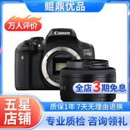 佳能/Canon 500D 600D  700D 750D 760D 800D 二手單反相機(jī) 95新 95新 佳能750D/ 永諾50 1.8 套機(jī) 套機(jī)