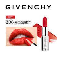 紀(jì)梵希（Givenchy）口紅N37紅絲絨N36 N35 N27粉小羊皮306禮盒禮袋口紅小樣生日禮物 「主推爆款」小羊皮N306 正裝配禮盒禮袋