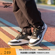 Reebok銳步官方24新品男女鞋BB 1000復(fù)古撞色熊貓黑白低幫籃球鞋 100211081 熊貓配色 40 (25.5cm)