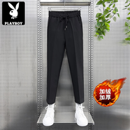 花花公子（PLAYBOY）垂墜感褲子男春季小西褲ins潮九分褲直筒修身系繩黑色寬松休閑褲 黑色九分褲(秋冬款) 系帶款 加絨 27 80-90斤
