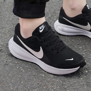 耐克（NIKE）男鞋跑步鞋 2025新款夏季透氣慢跑鞋緩震舒適運(yùn)動(dòng)鞋通勤休閑鞋 黑色白勾/偏小半碼 REVOLUTION 8 40.5 七夕情人節(jié)禮物【曬圖反10】