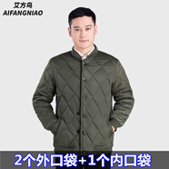 艾方鳥(niǎo)絲棉輕薄小棉襖男士秋冬季彈力夾棉內膽寬松勞保服保暖冷庫工作服 軍綠棉衣彈力[有口袋] 175碼推薦100-125斤