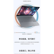 聯(lián)想（lenovo）ThinkBook 14 G8 2025款14英寸輕薄本學(xué)生商務(wù)辦公筆記本電腦 標準版:Core5-220H_16G_512G_F 512G固態(tài)硬盤(pán)_16GB_標準套餐