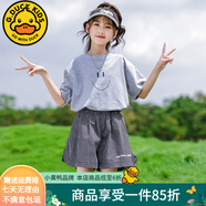 G.DUCKKIDS童裝女童套裝夏季新款兒童服裝女大童夏裝洋氣女孩衣服短袖兩件套 灰色格子gcasqik 140 身高130-140cm年齡9-10歲